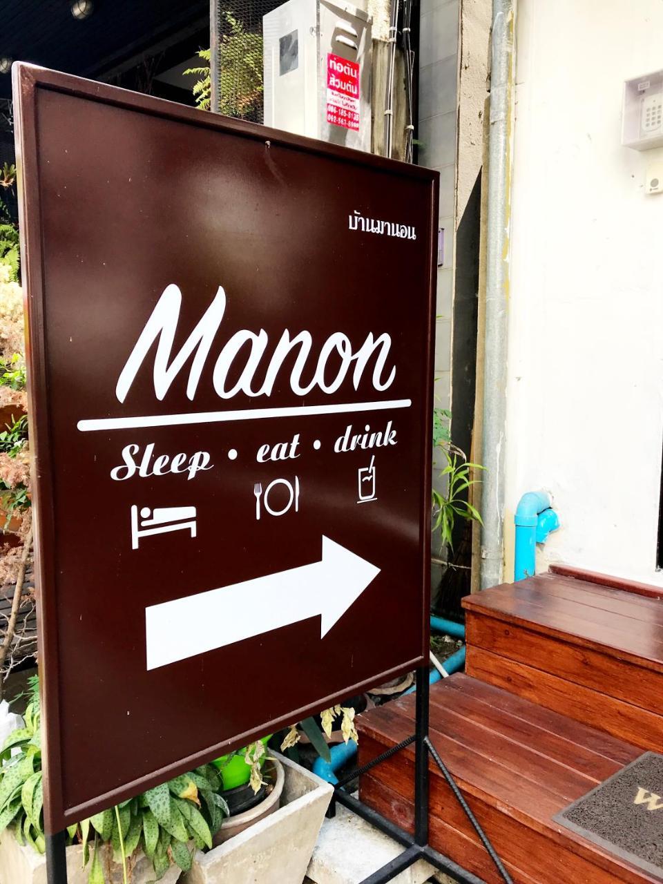 Manon Sleepeatdrink 3*