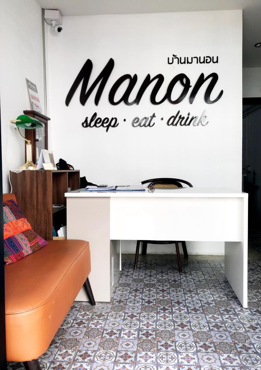 Manon Sleepeatdrink Bed & Breakfast 3*