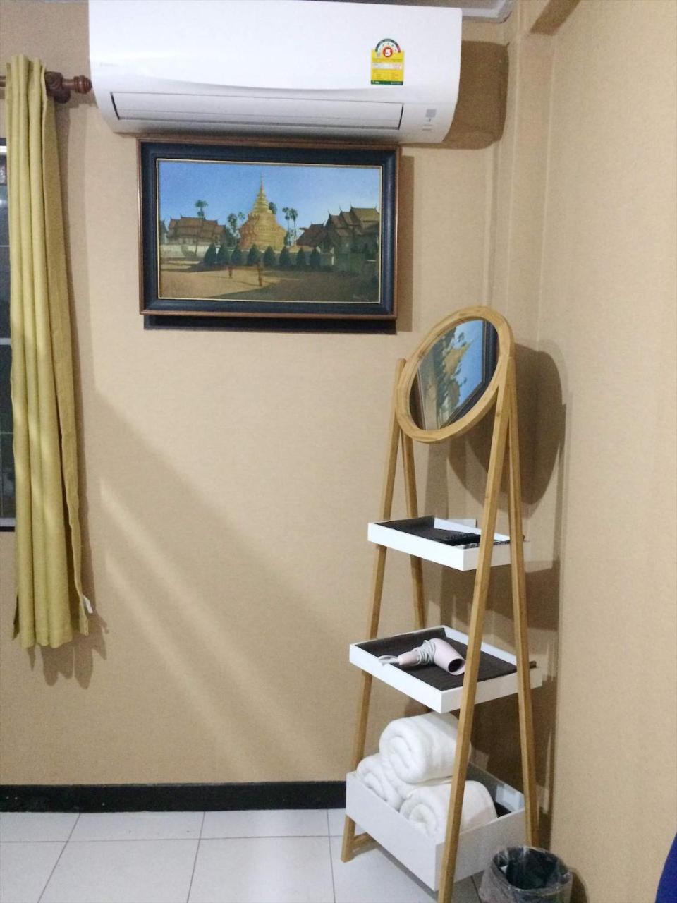 Changpuak 2* Chiang Mai