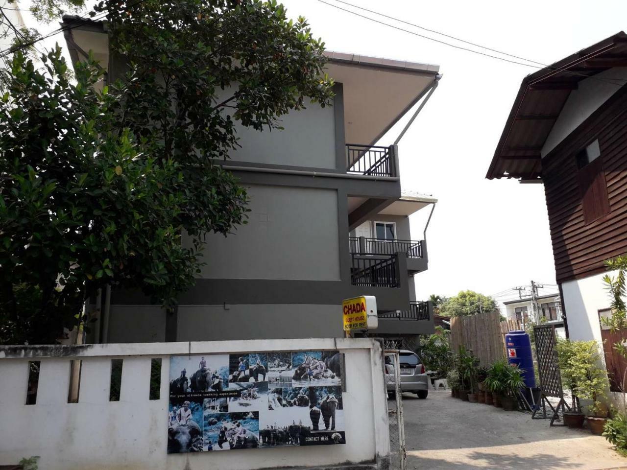 Hotel Chada House Chiang Mai