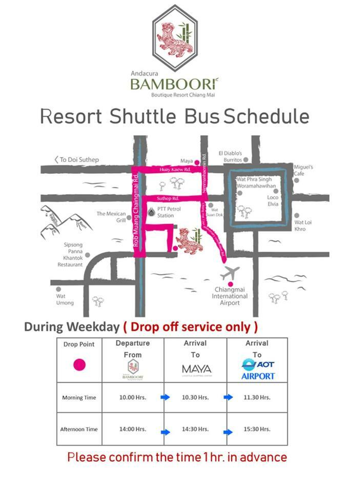 Bamboori Boutique Hotel 5*