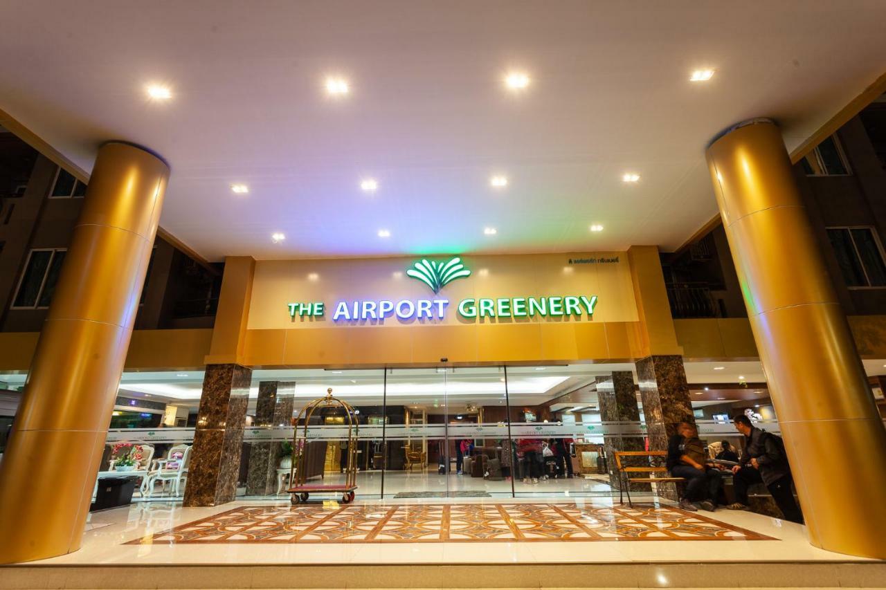 The Airport Greenery Hotel Chiang Mai