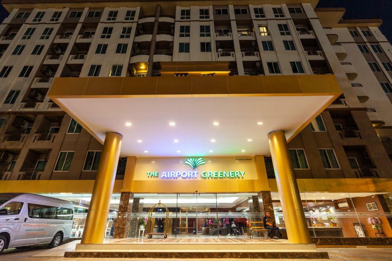 The Airport Greenery 4*