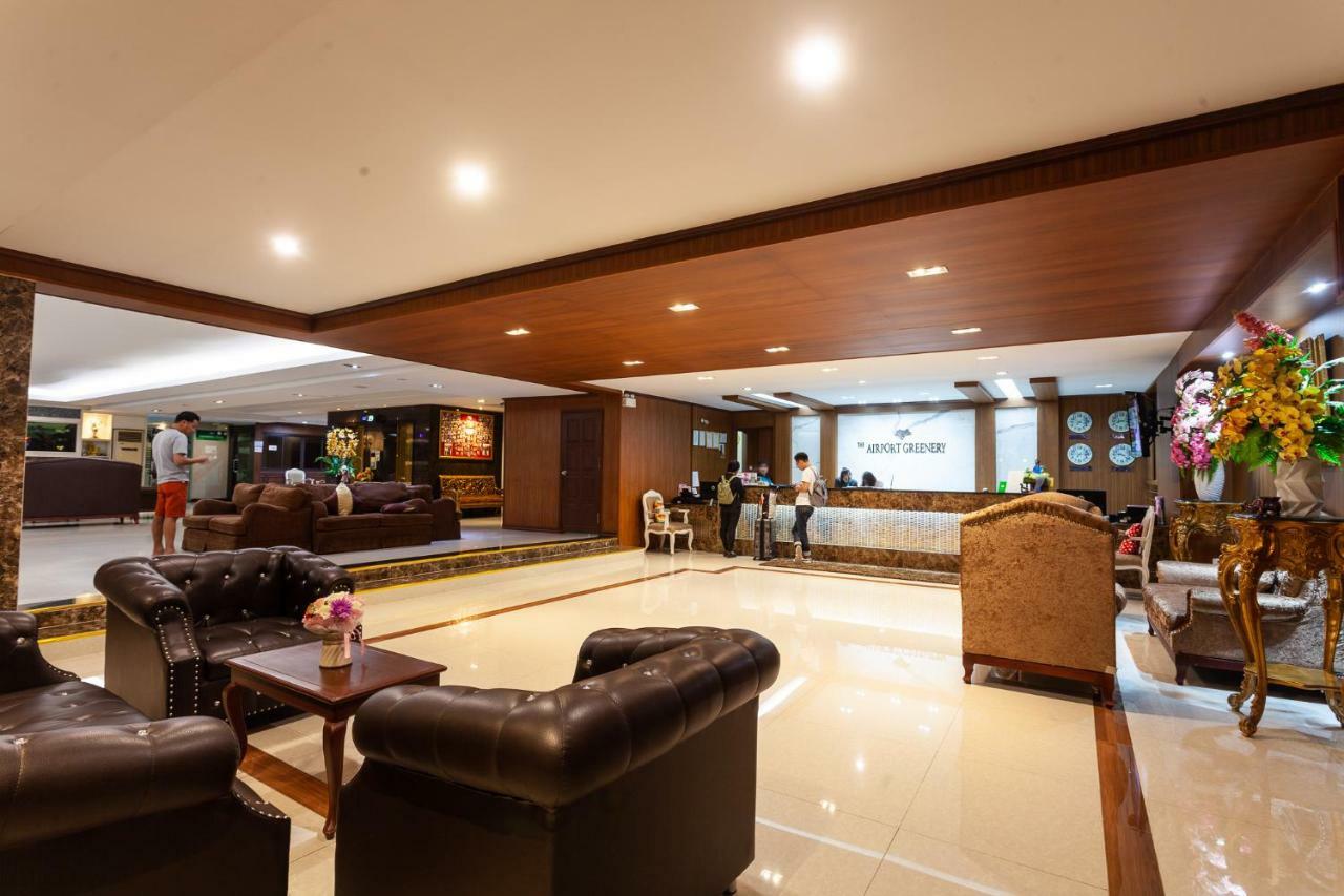 The Airport Greenery 4* Chiang Mai