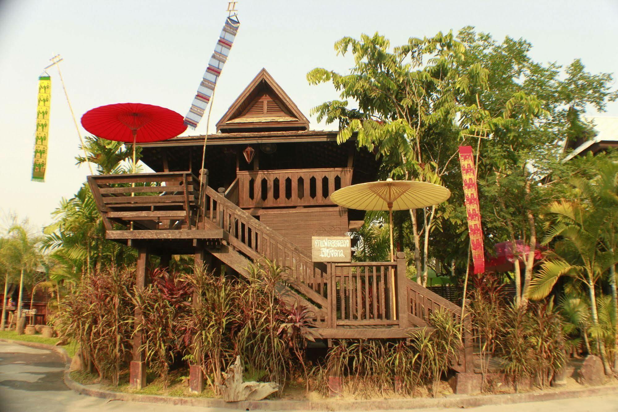 Huen Jao Ban Hotel Hotel