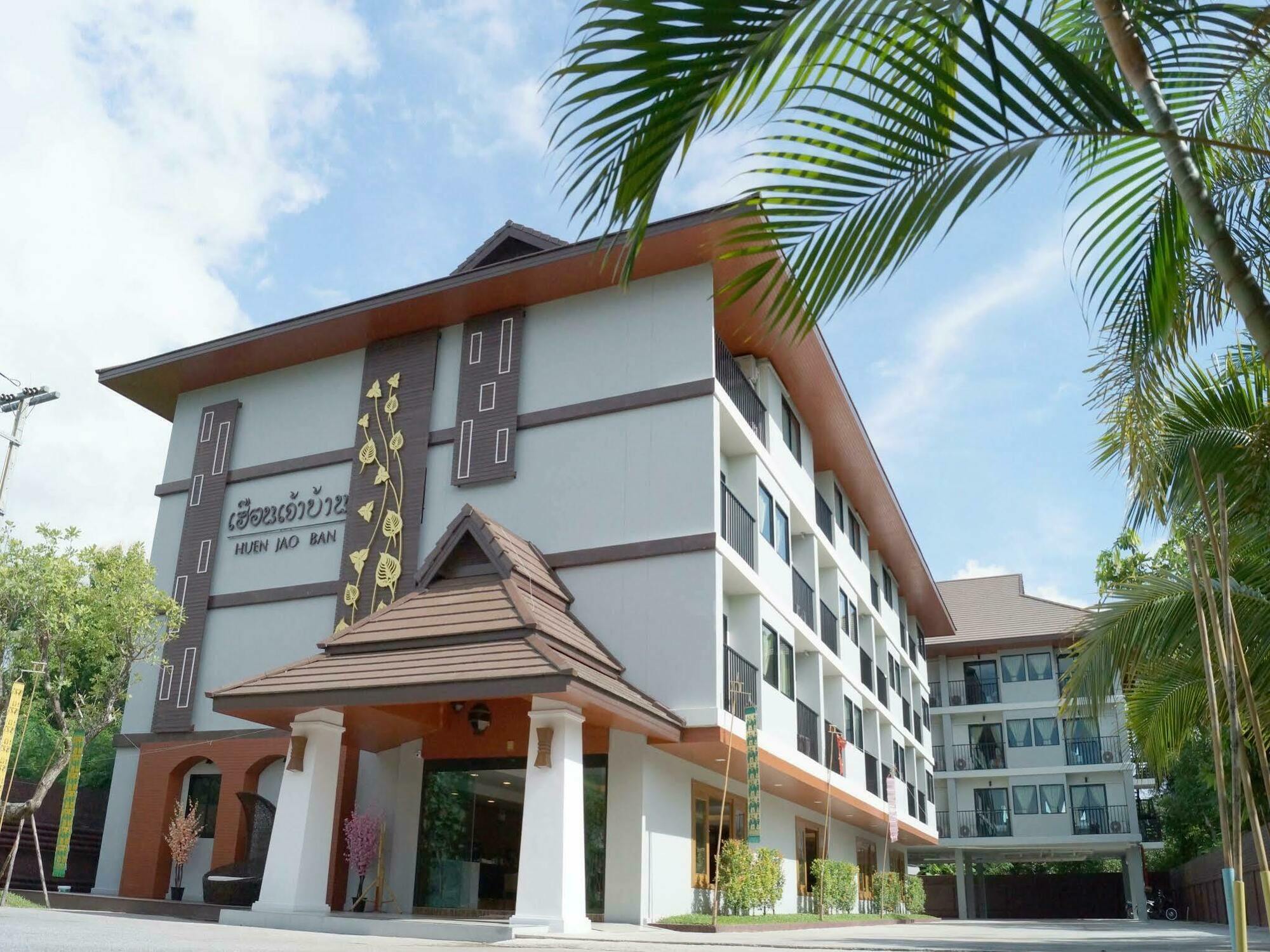 Hotel Huen Jao Ban Hotel 4*