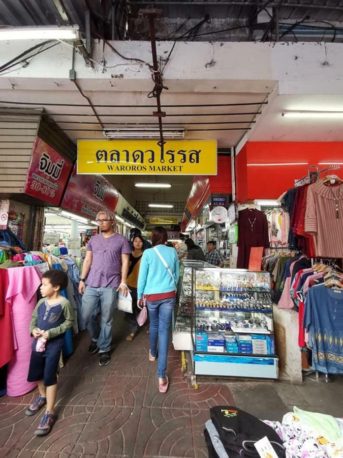 The Y Smart 2* Chiang Mai