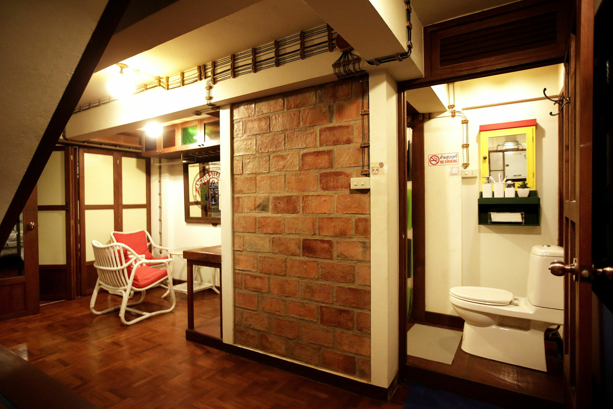 Hotel Pond 2*
