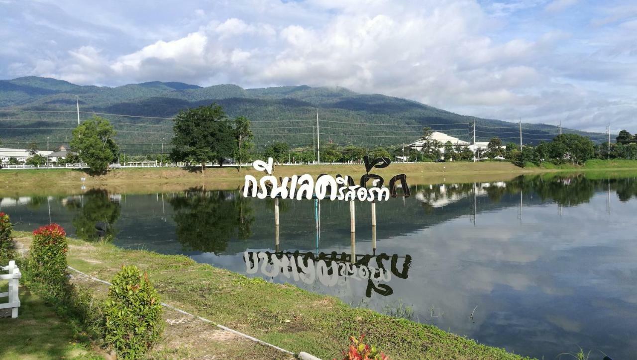 - Sha Extra Certified Resort 4*