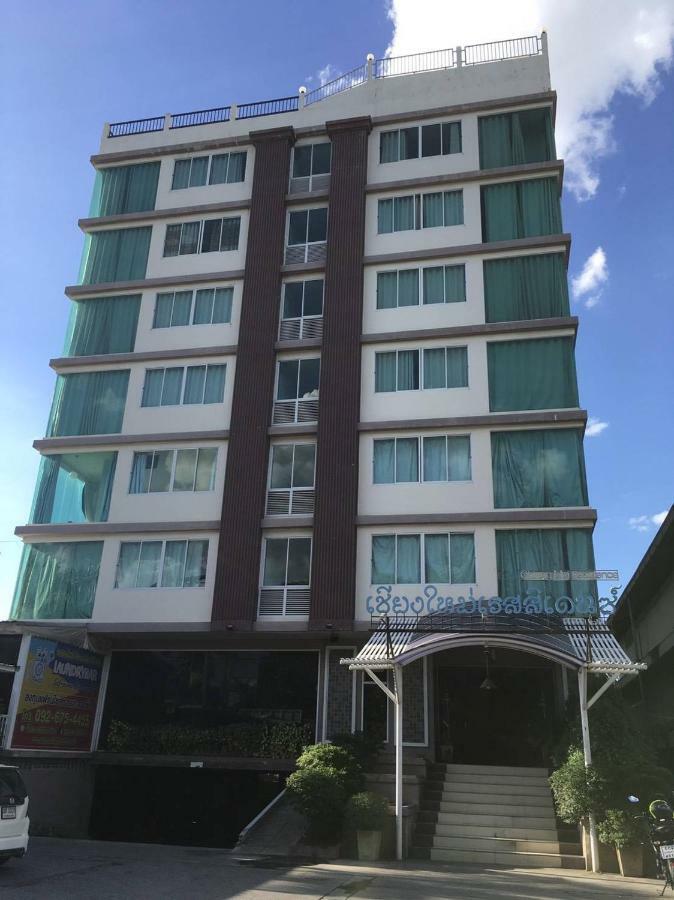 Chiang Mai Residence Hotel 3*
