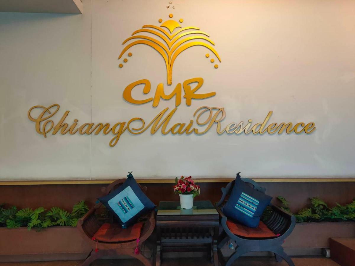 Chiang Mai Residence Hotel