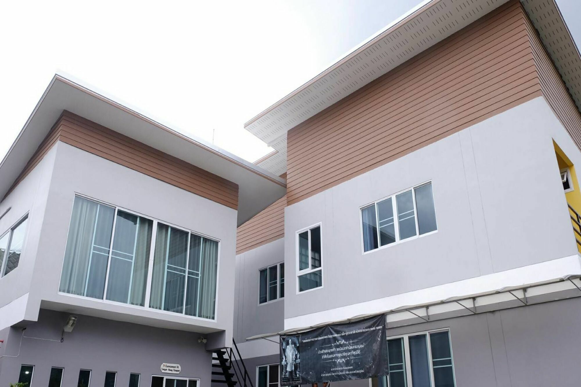 Aparthotel Banpu Mansion 2*