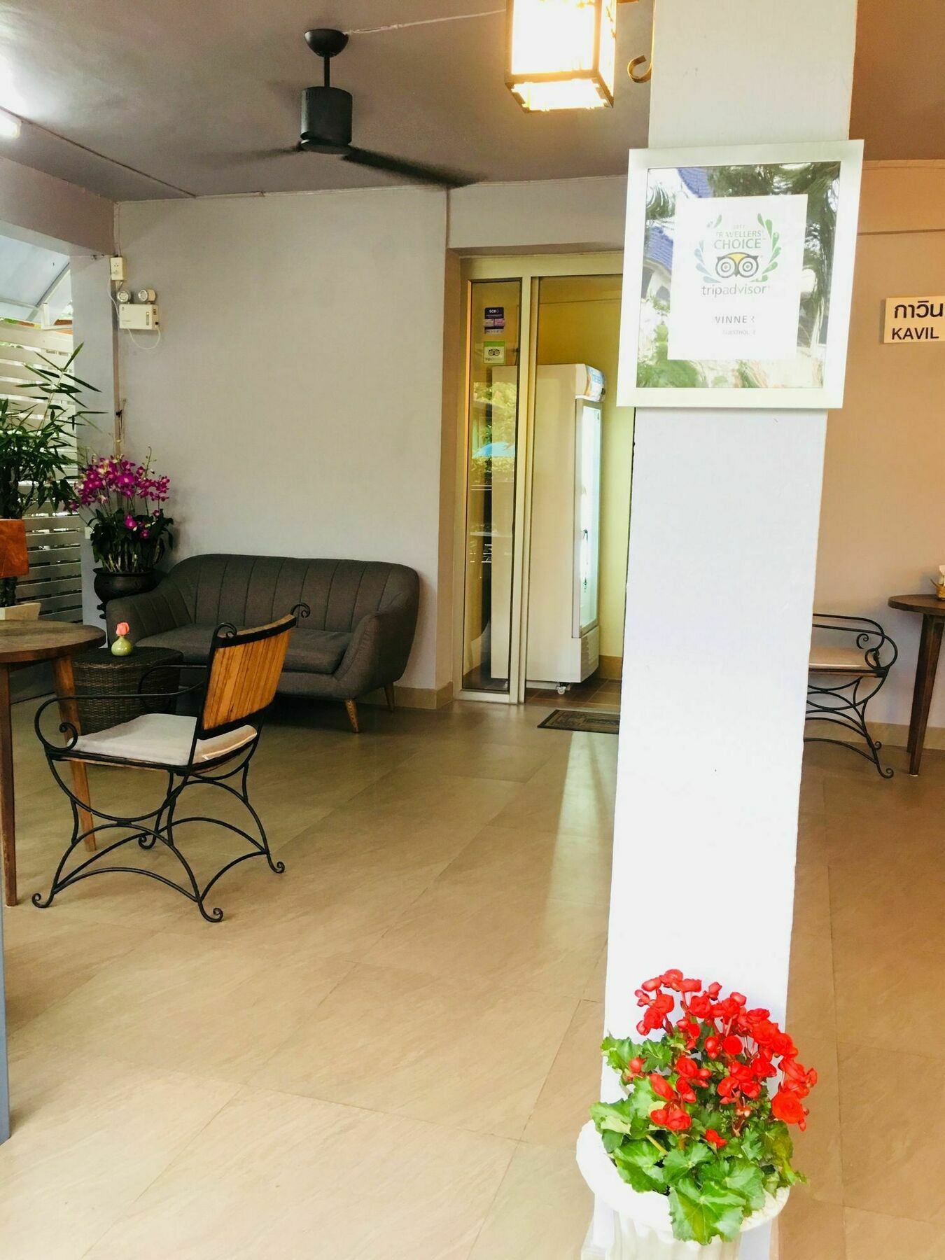 Guest house Kavil