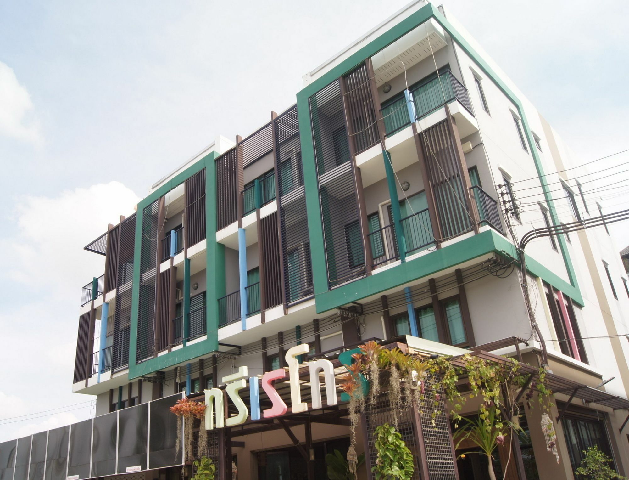 Oyo 337 Tree Retro Hotel