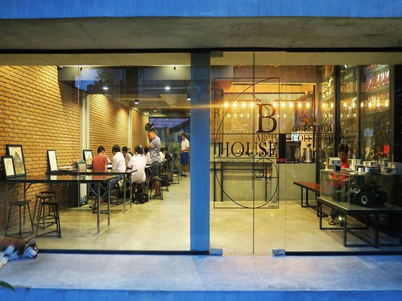 Guest house B Arch House Chiang Mai