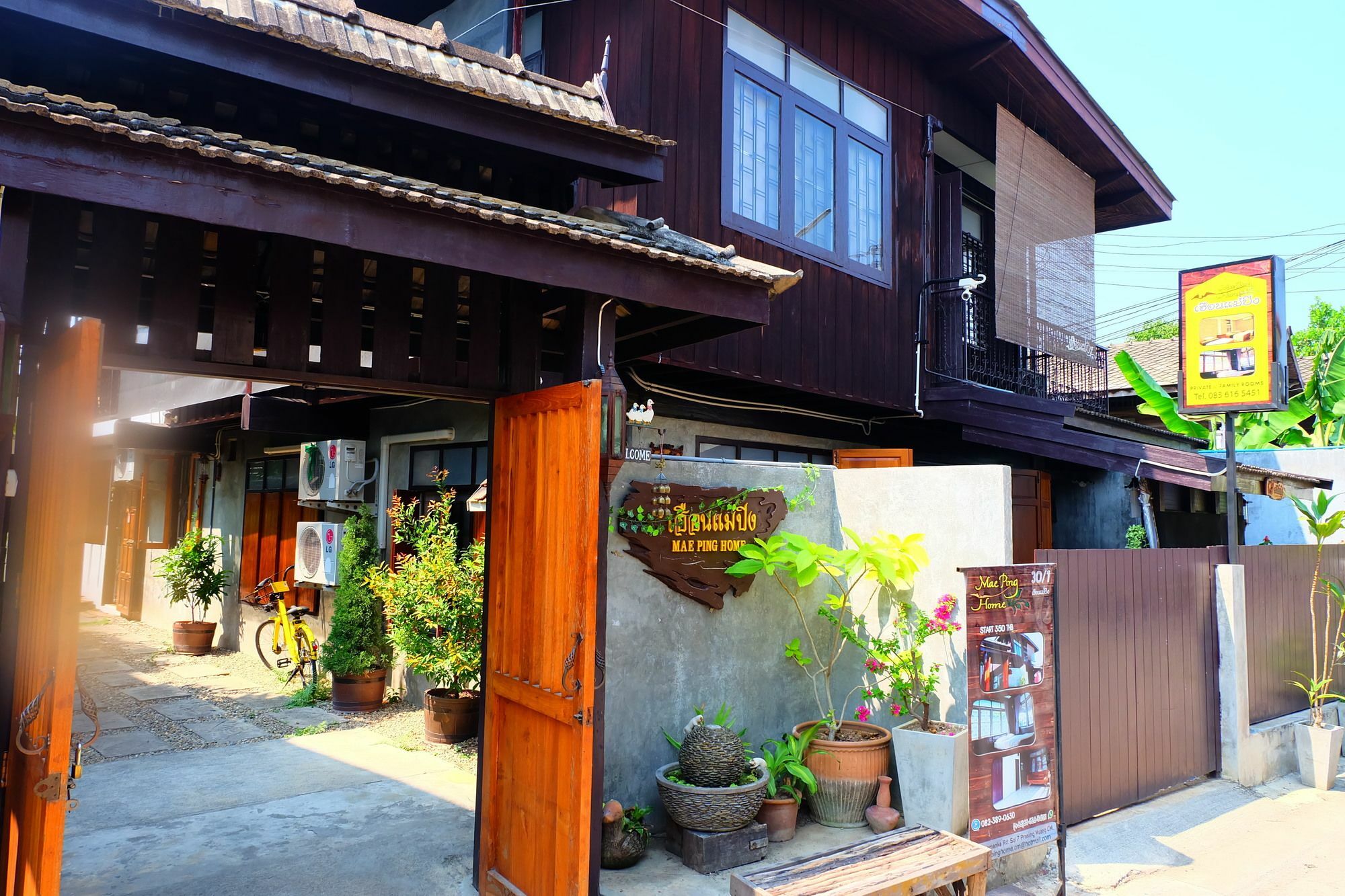 Gasthof Mae Ping