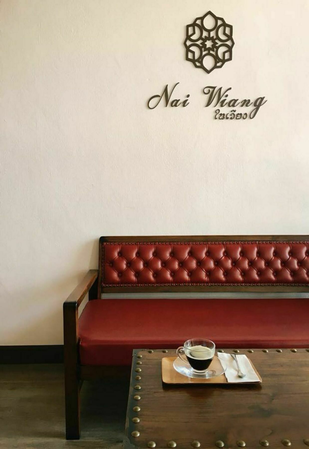 Hostel Nai Wiang Poshtel