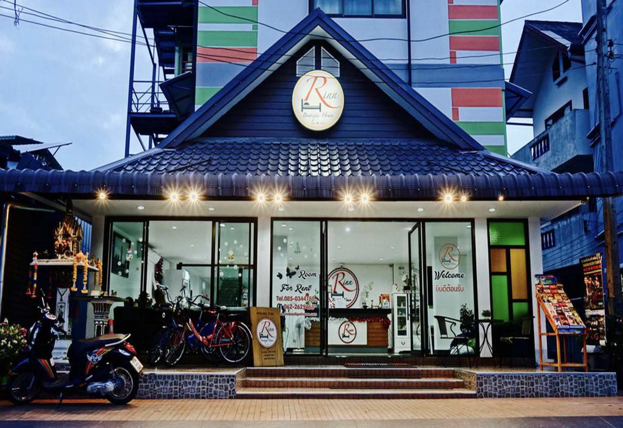 Hotel Rinn Boutique House Chiang Mai