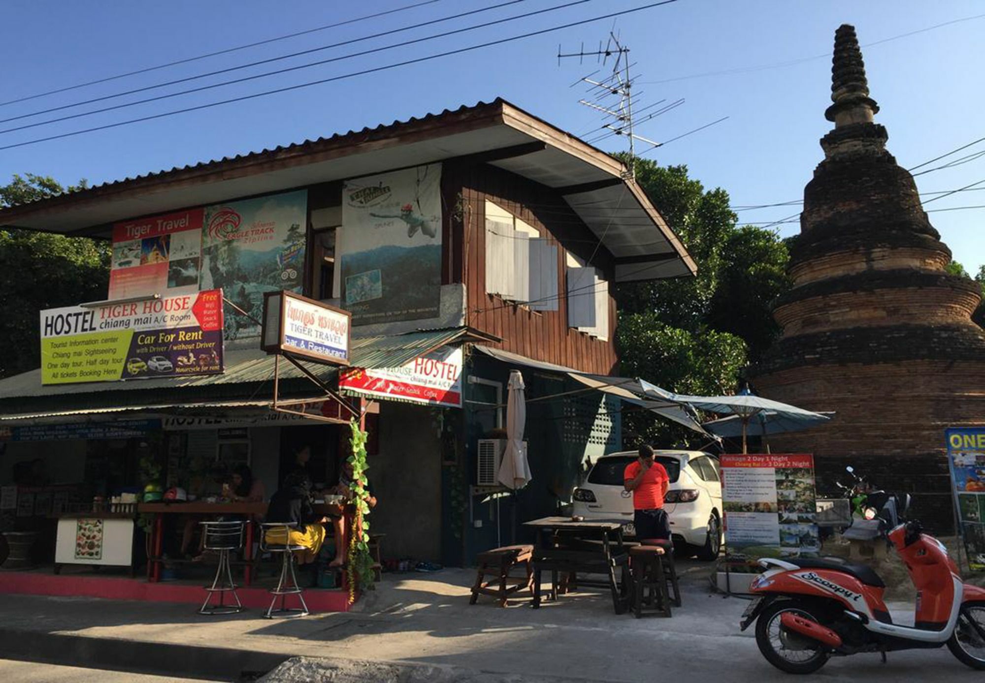 Tiger House (adults Only) Chiang Mai