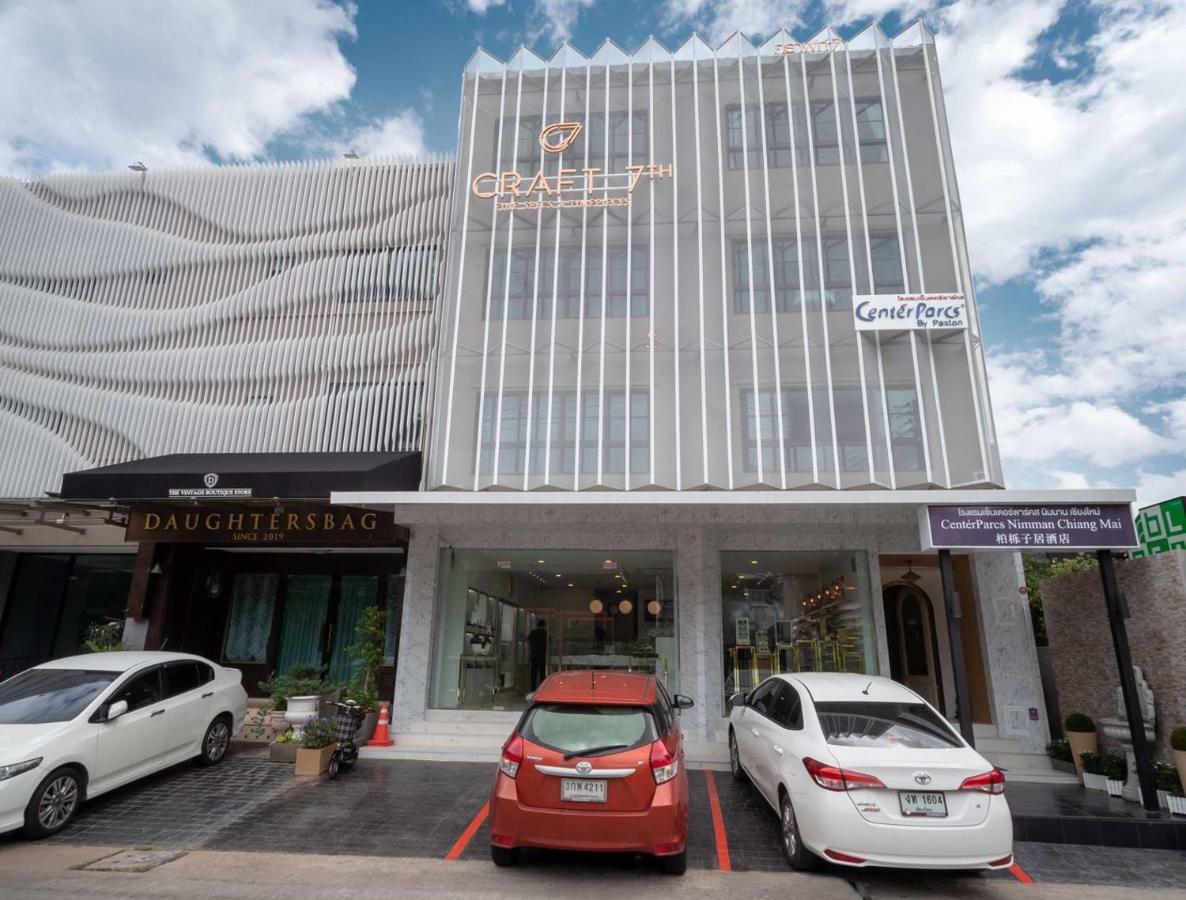Centerparcs By Paxton Chiangmai Hotel