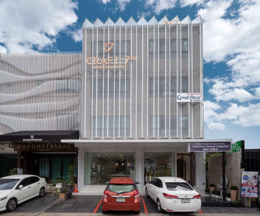 Hotel Centerparcs By Paxton Chiangmai