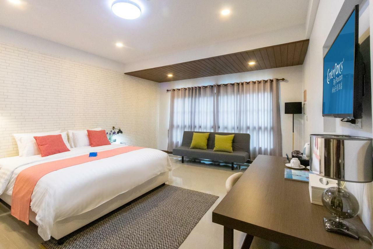 Centerparcs By Paxton Chiangmai Chiang Mai