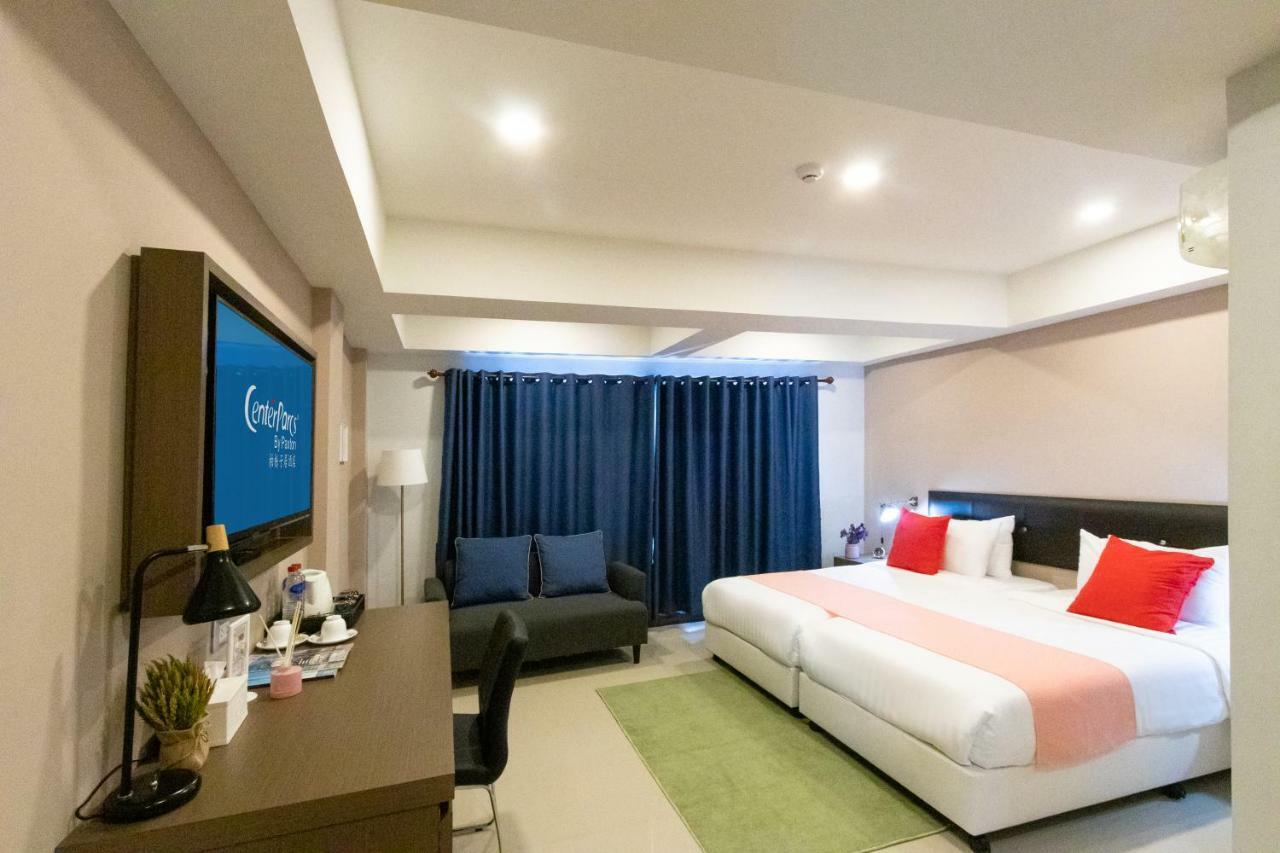 Centerparcs By Paxton Chiangmai Hotel Chiang Mai