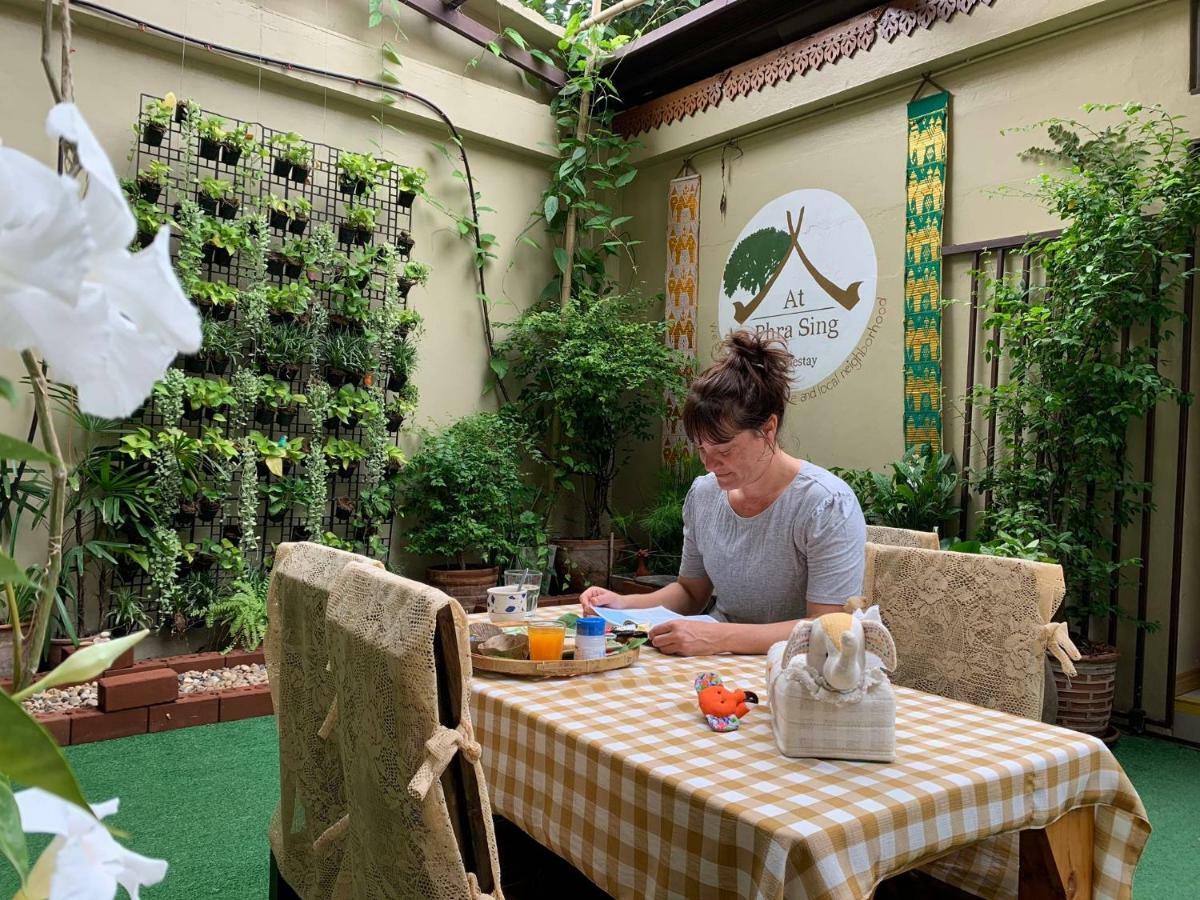 Guest house At Phra Sing