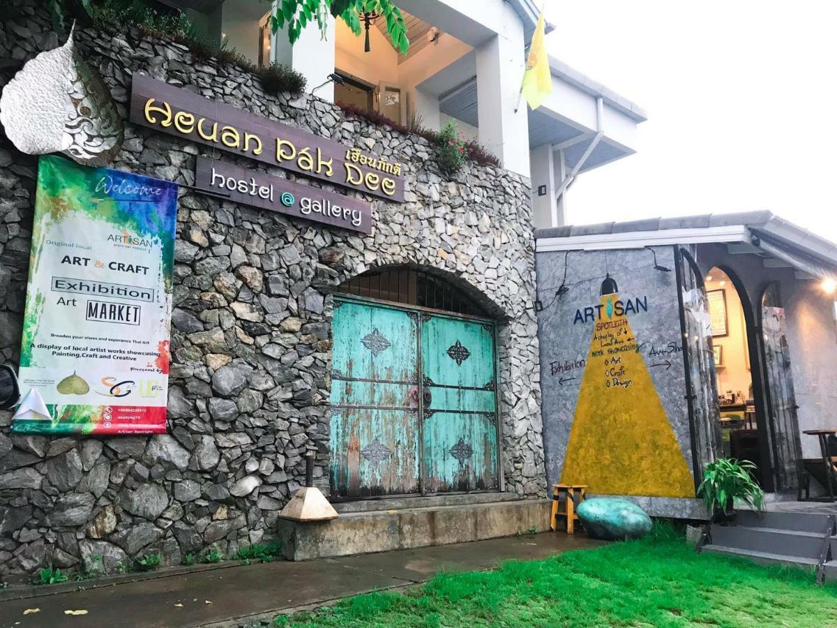 Heuan Pak-Dee Chiangmai Albergue