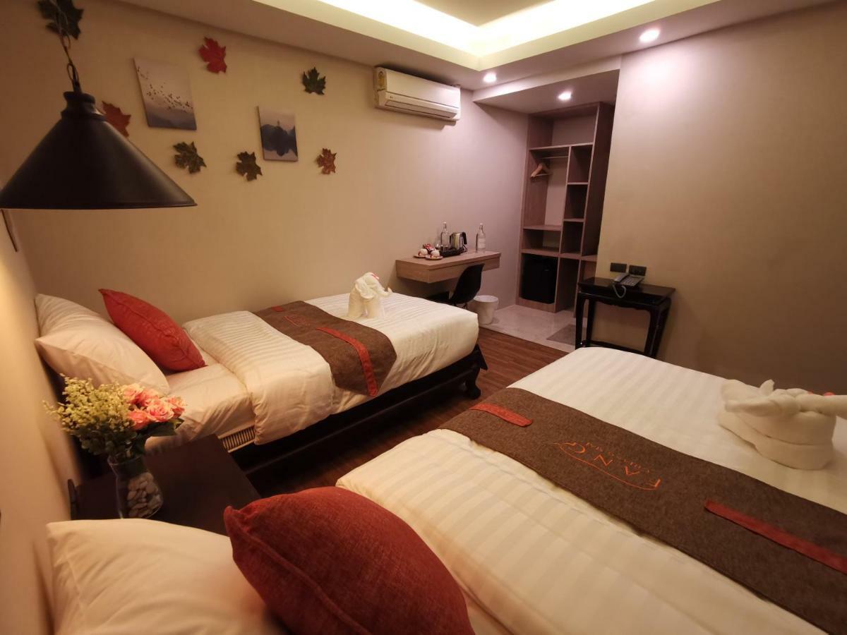 Fang โรงแรมแฟงเชียงใหม่ Hotel 3*
