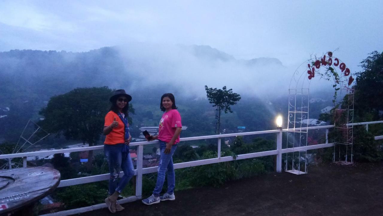 Mon View Doi Guest house *