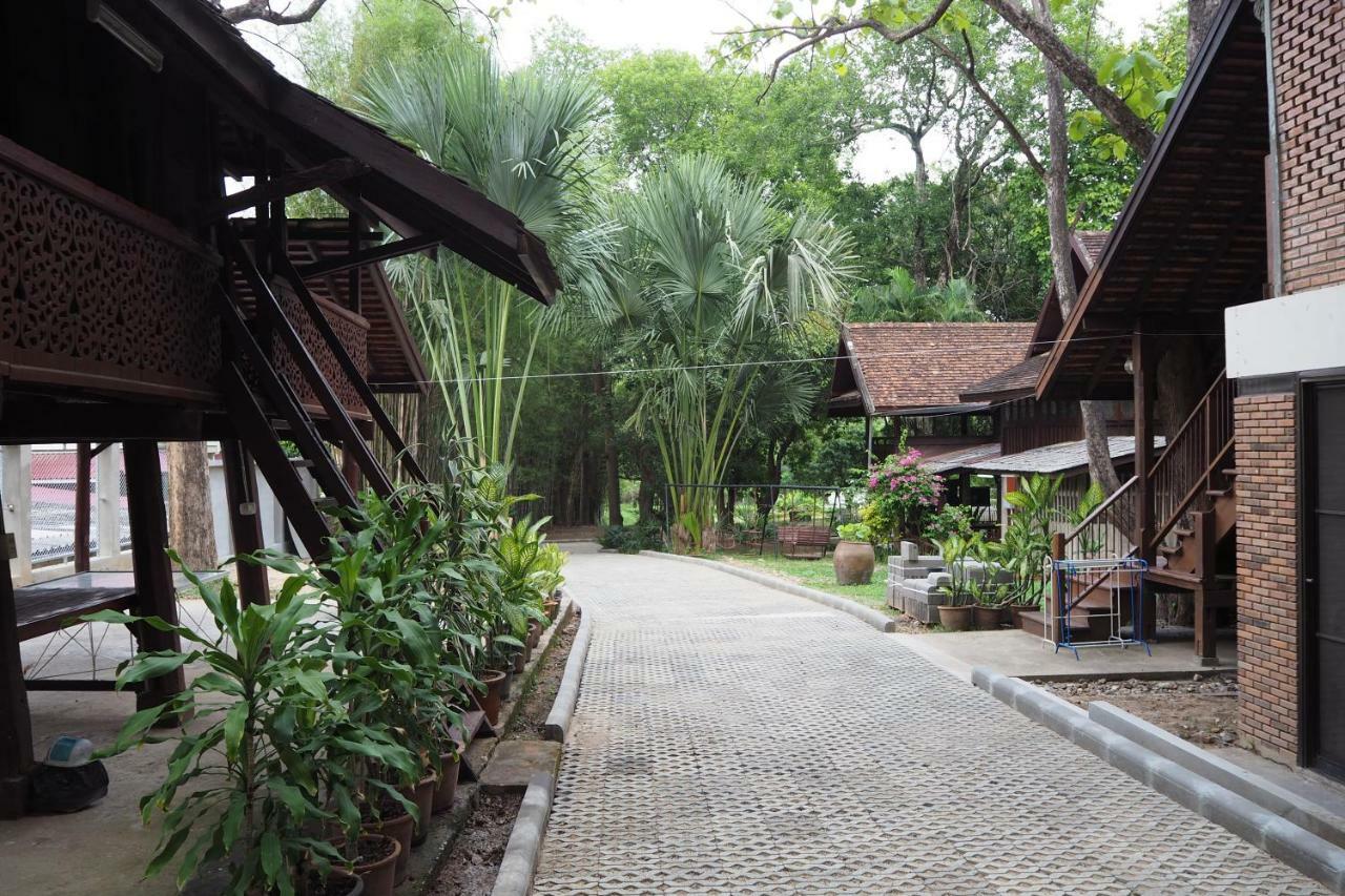 Insight * Chiang Mai