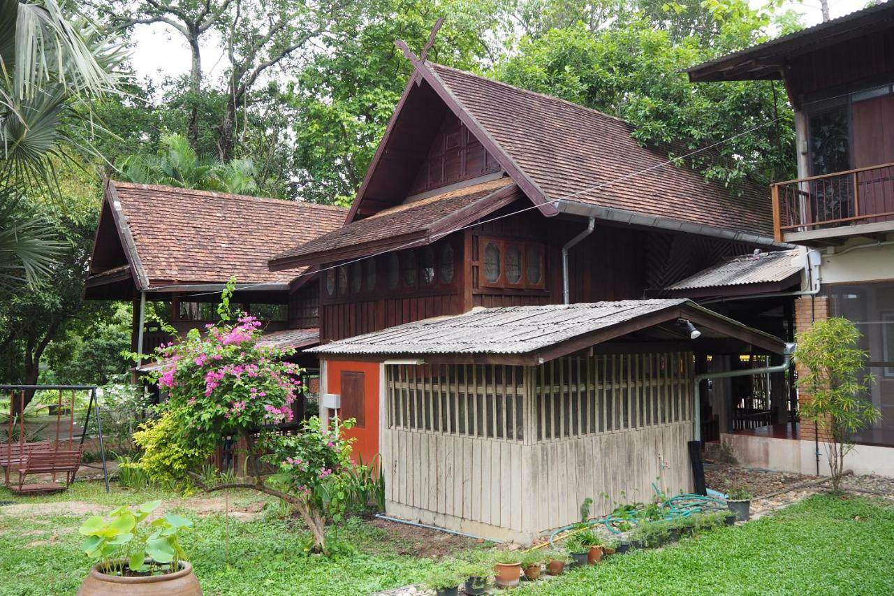 Insight Chiang Mai