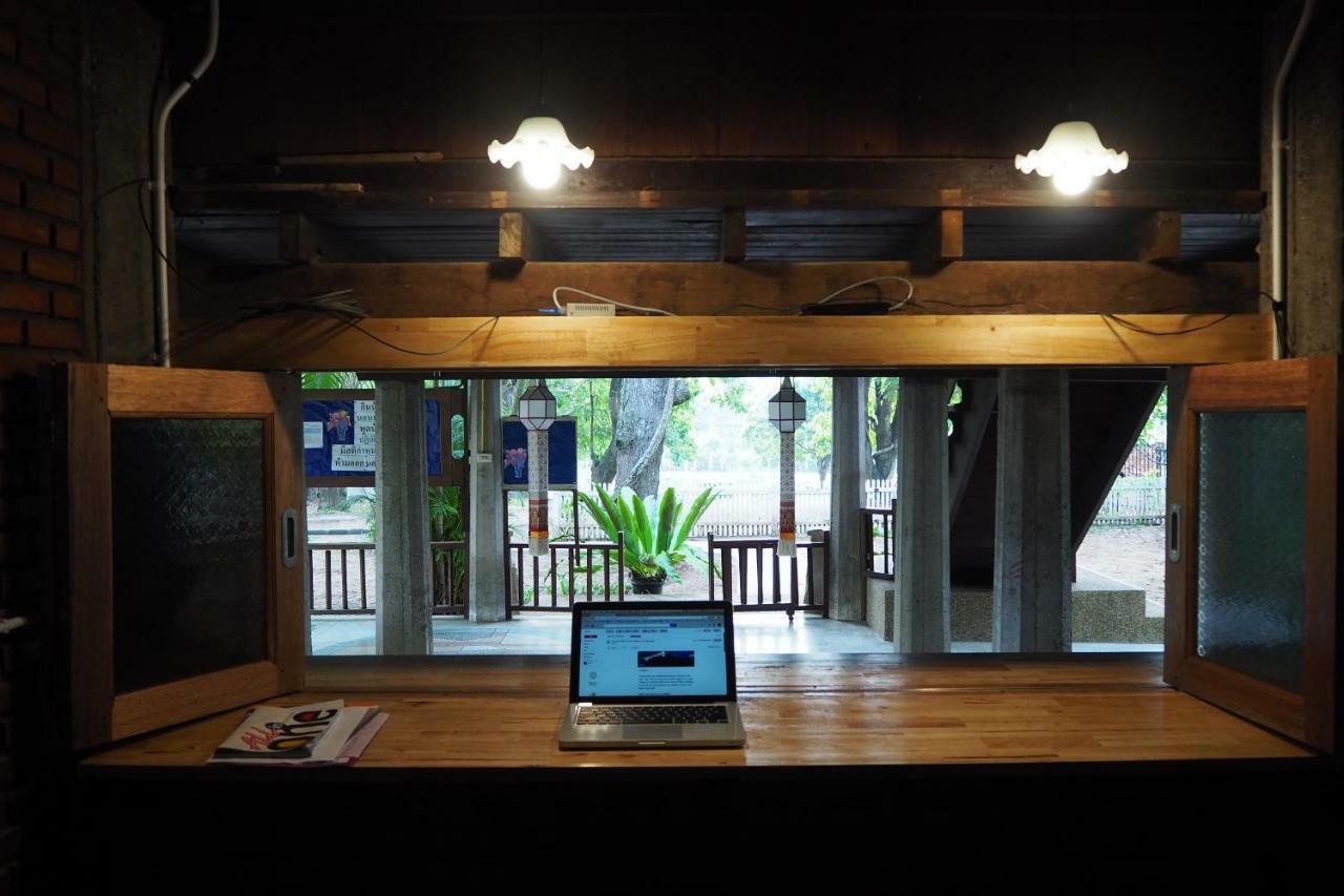Hostel Insight *