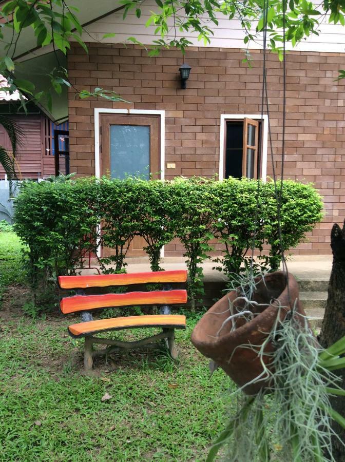 Gongkaew Huenkum Appartement
