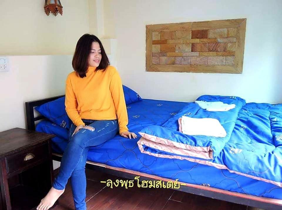 Hospedagem domiciliar Lungphut *
