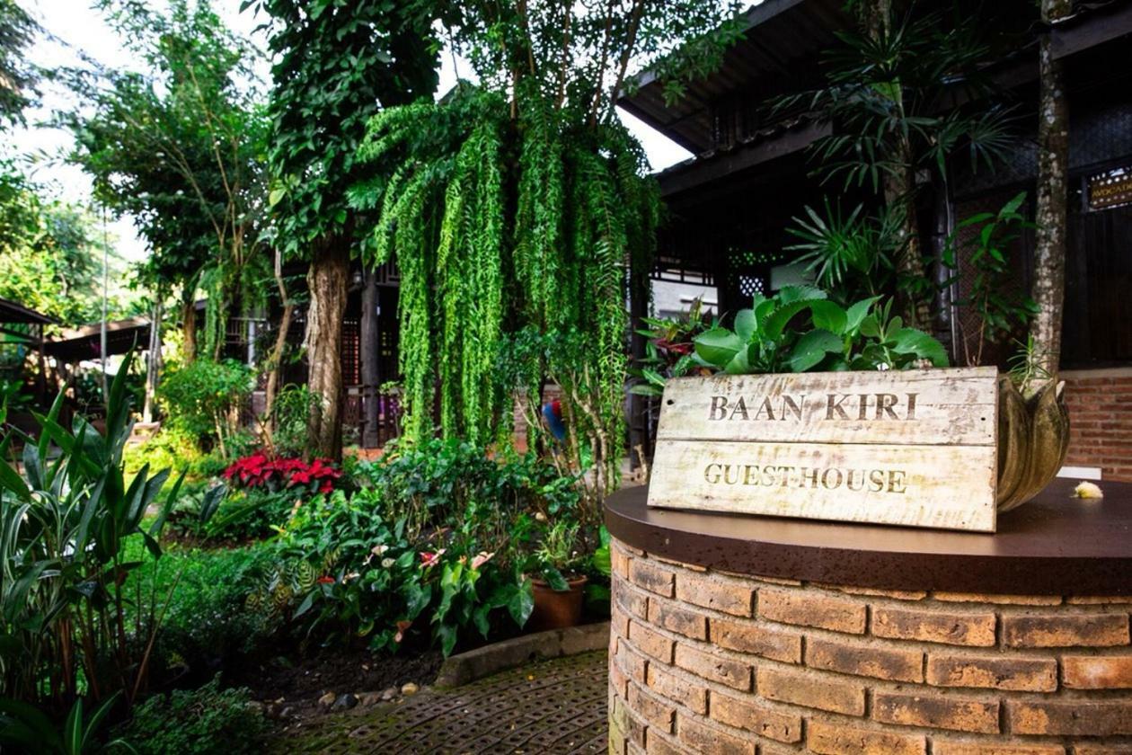 Baankiri Guest house Chiang Mai