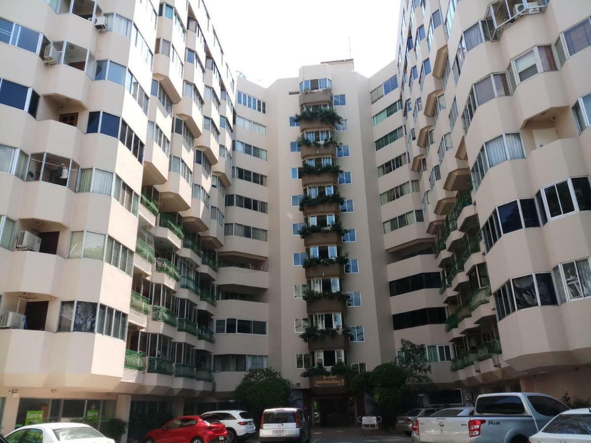 Nimman Supercondo ! * Chiang Mai