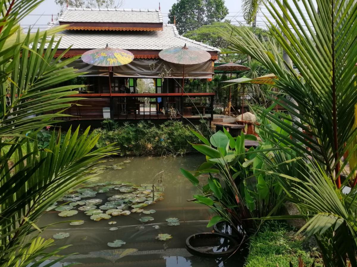 Heanmaeloung Resort.