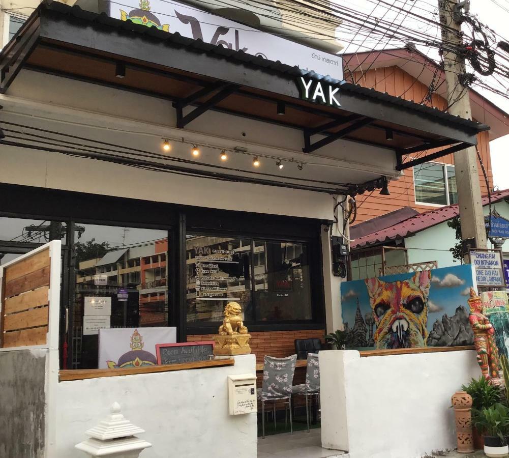 Yak Hotel