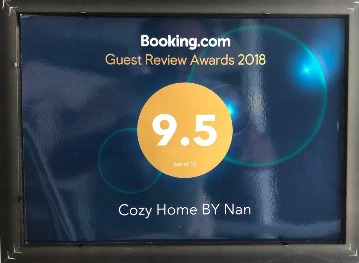 Bed & Breakfast Cozy By Nan
