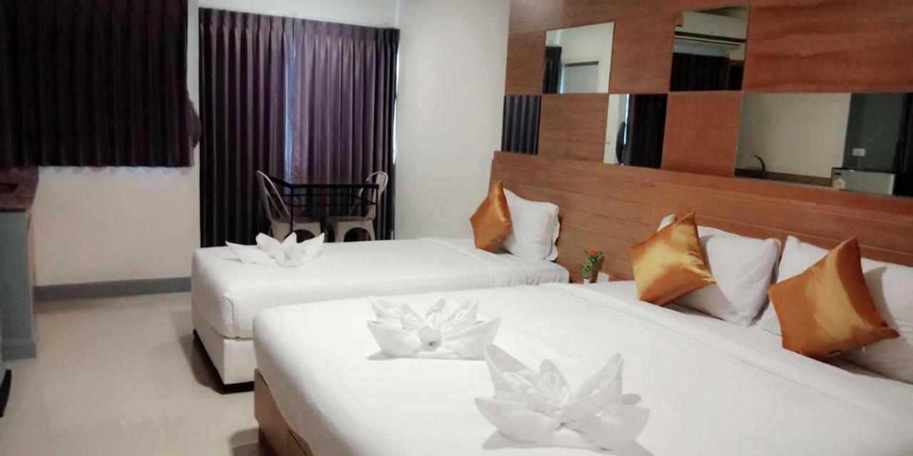 Hotel The Greenery &