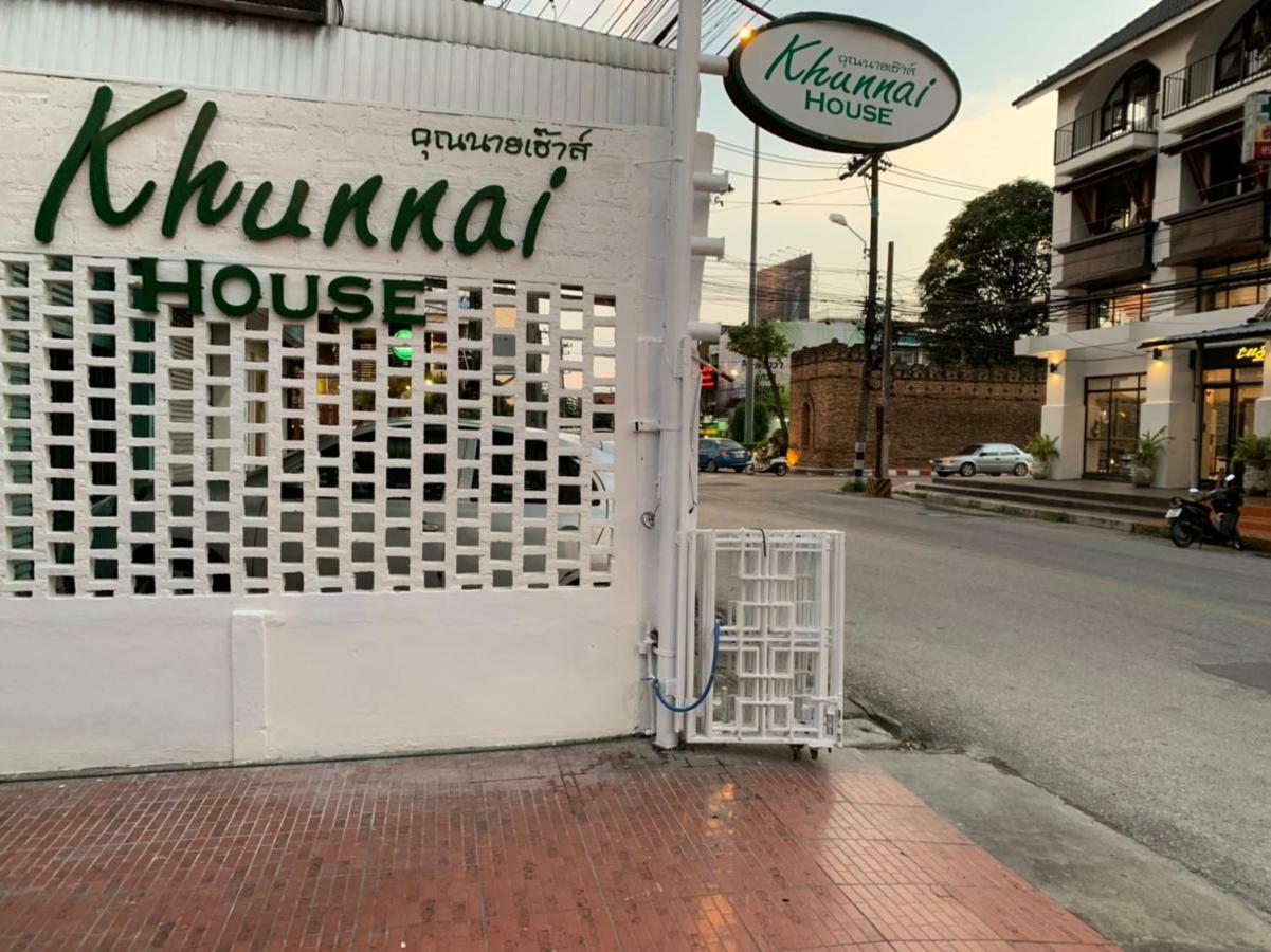 Guest house Khunnai House
