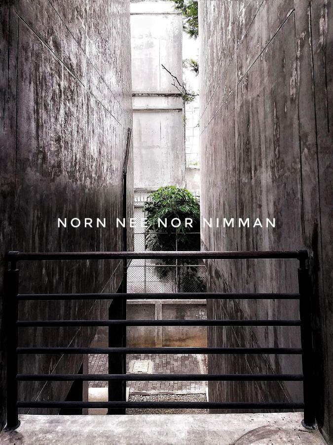 Norn Nee Nor Asrama