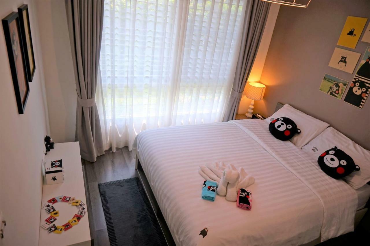 Old Town Luxury Pool - Kumamoto *