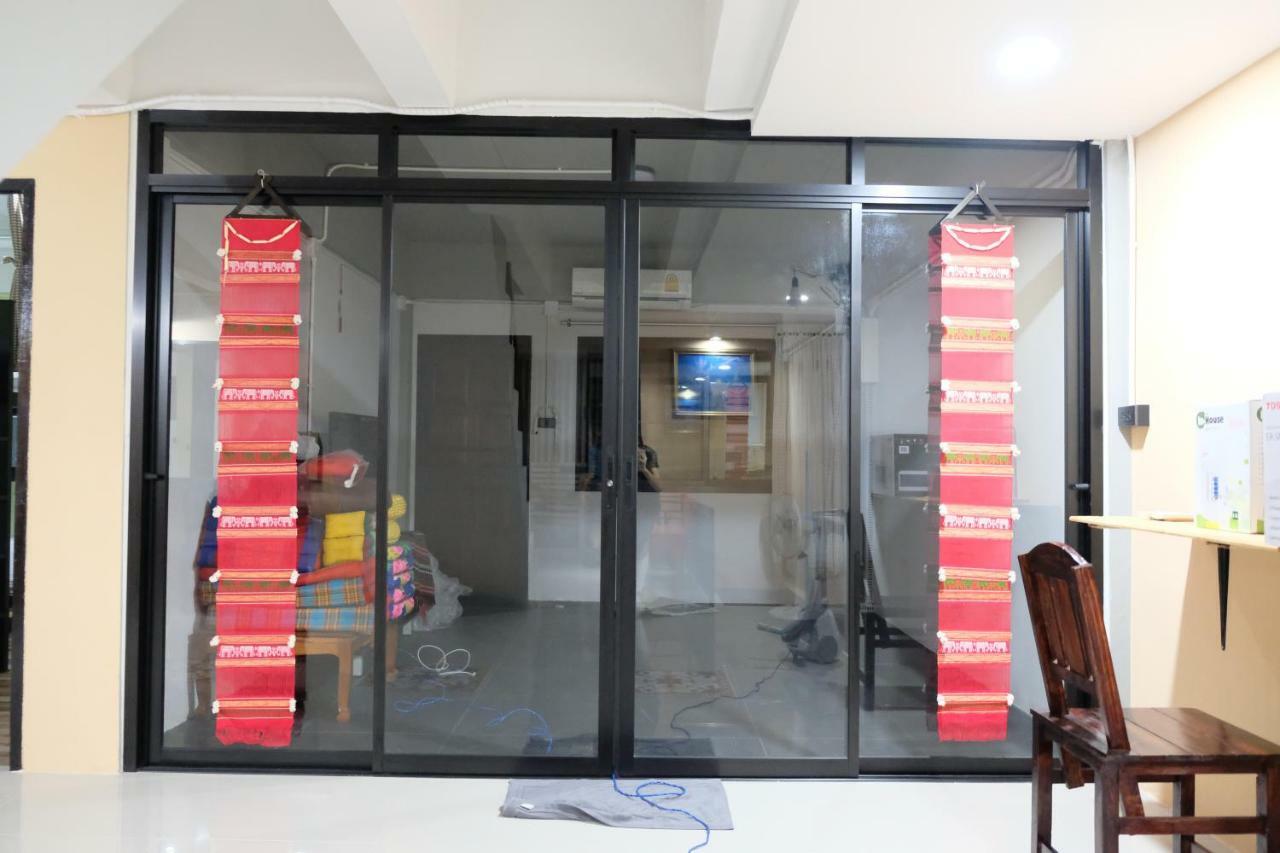 Tangmo House Hostel *