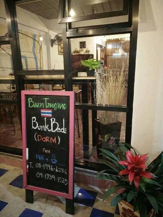 Hostel Tangmo House Chiang Mai