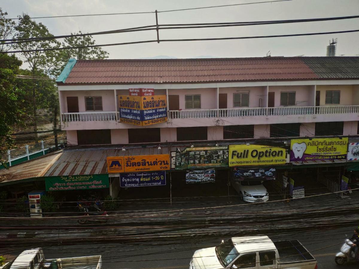 Znap's & Cafe Hostel Chiang Mai