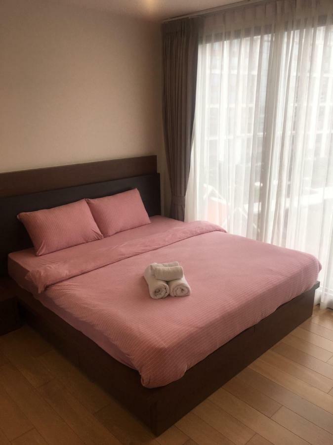 Astra By Chol Appartement