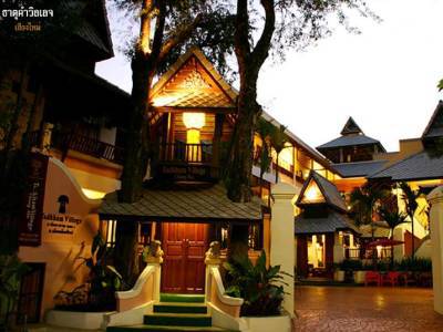 Tadkham Village, Hotel